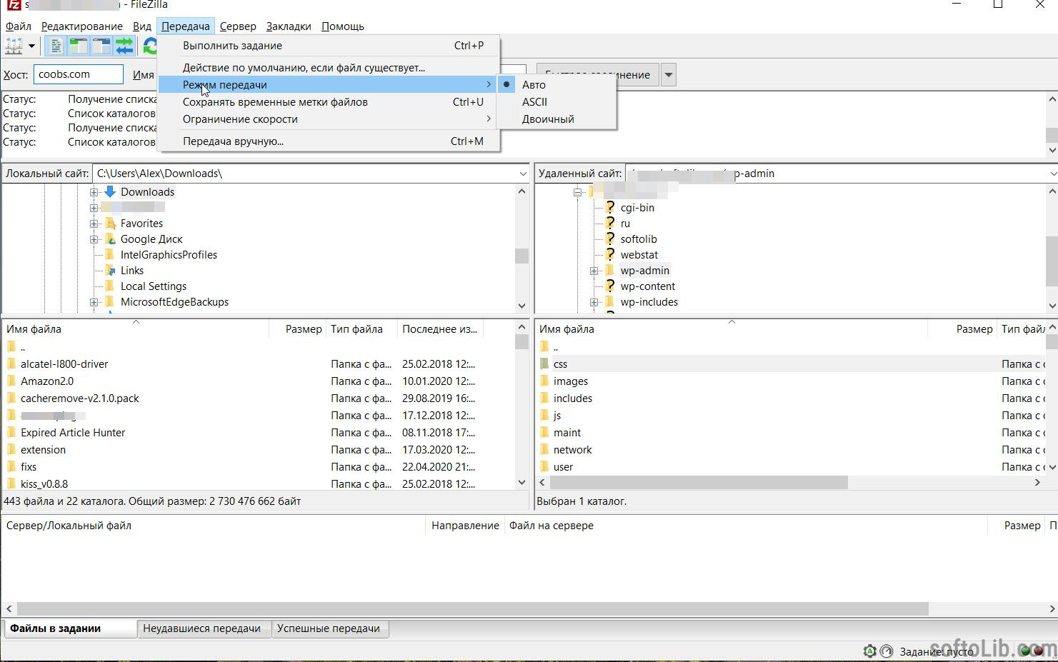 Filezilla client