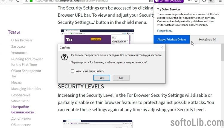 Tor browser portable расширения mega tor browser скачать бесплатно русская версия для андроид mega